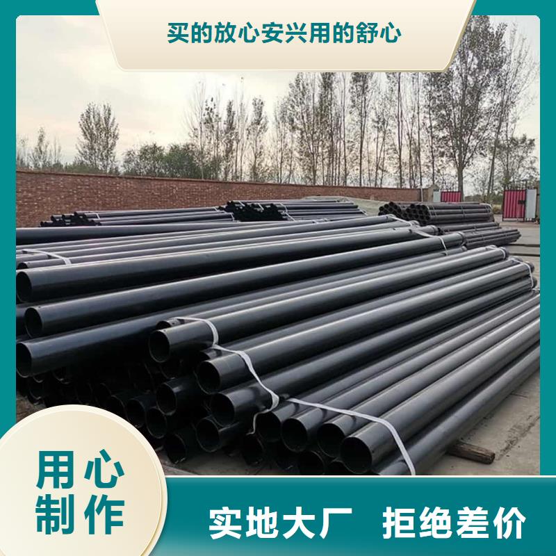 热浸塑保护钢制复合钢管专业生产设备