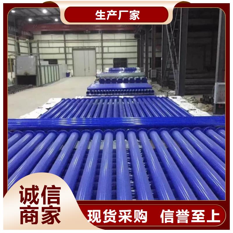 热浸塑保护钢制复合钢管品质无所畏惧