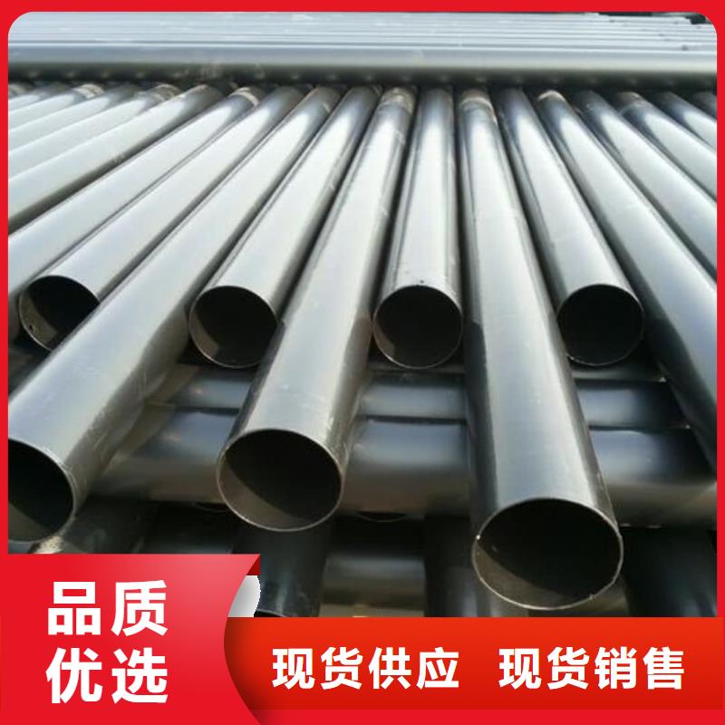 熱浸塑保護(hù)鋼制復(fù)合鋼管品質(zhì)值得信賴