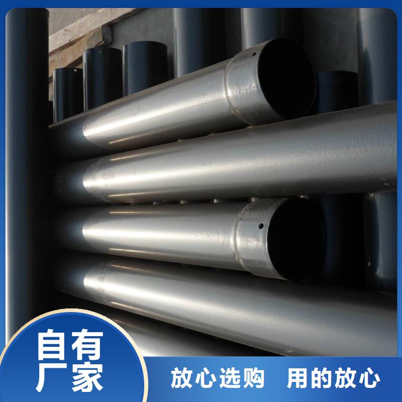  热浸塑保护钢制复合钢管自有生产工厂