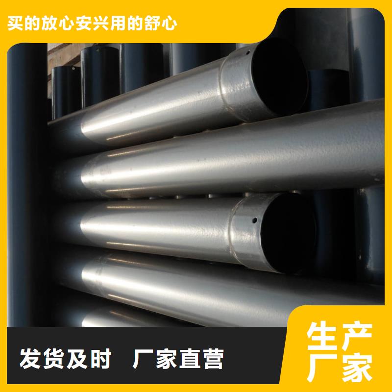 热浸塑保护钢制复合钢管钢塑复合管厂家优选好材铸造好品质