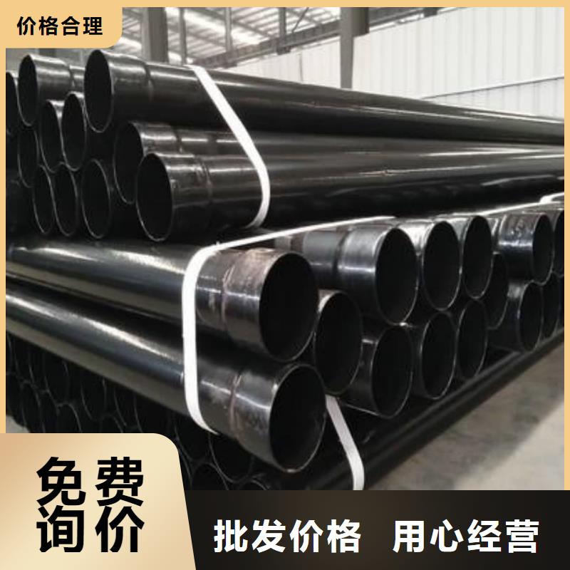 热浸塑保护钢制复合钢管工厂直供