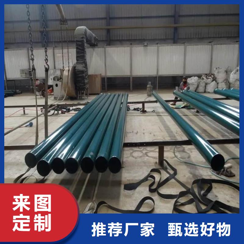 热浸塑保护钢制复合钢管长期供应