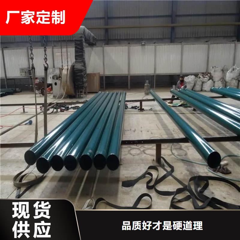 熱浸塑保護鋼制復合鋼管客戶滿意度高