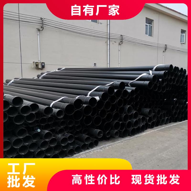 热浸塑保护钢制复合钢管专业的生产厂家