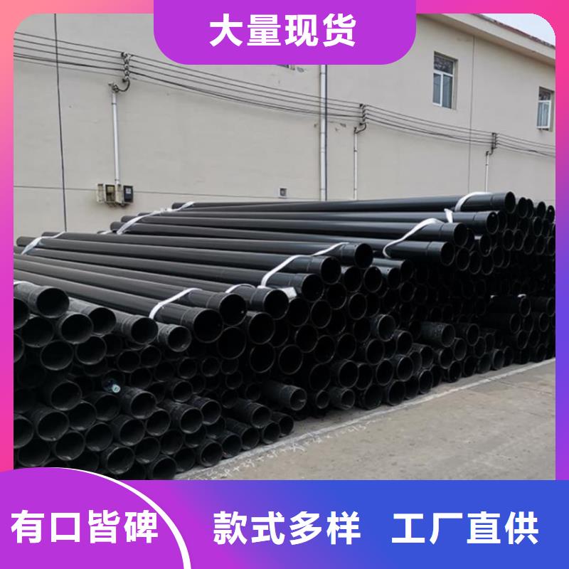熱浸塑保護鋼制復合鋼管環氧樹脂粉末EP內外涂塑鋼管廠家現貨批發