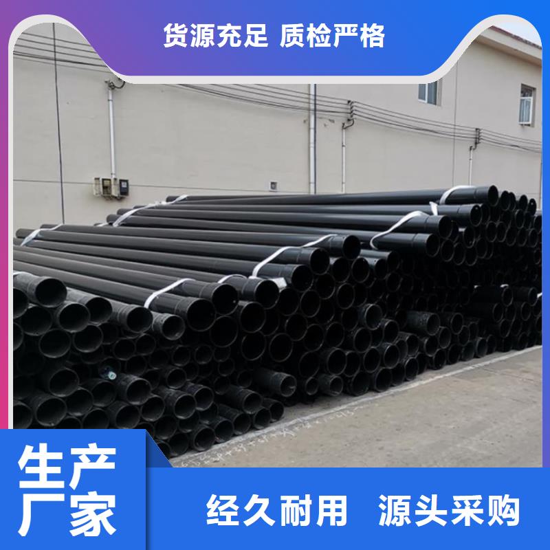 生产热浸塑钢管的厂家