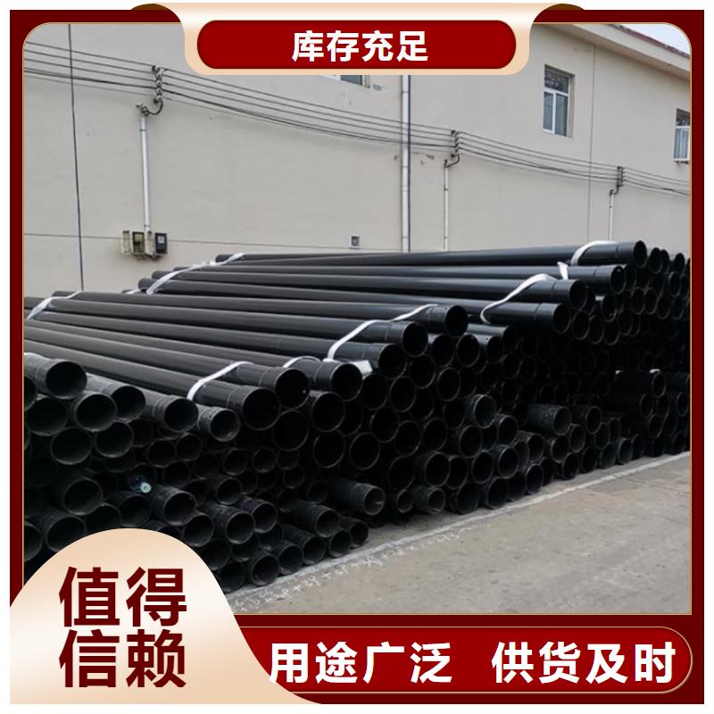  热浸塑保护钢制复合钢管从厂家买售后有保障
