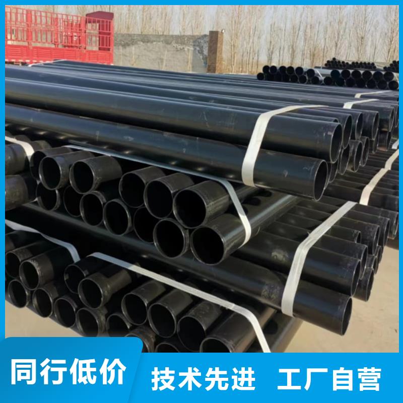 熱浸塑保護(hù)鋼制復(fù)合鋼管安裝簡單