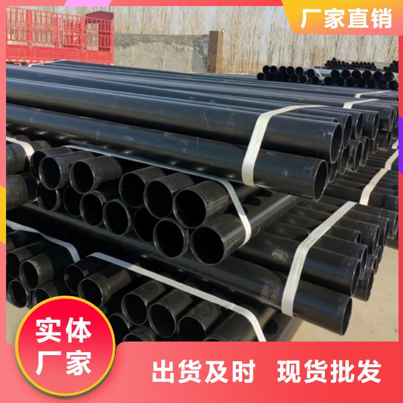 热浸塑保护钢制复合钢管无中间商厂家直销