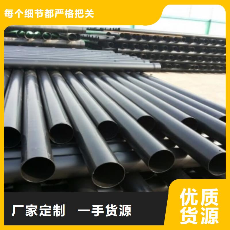 热浸塑保护钢钢管厂家价格低