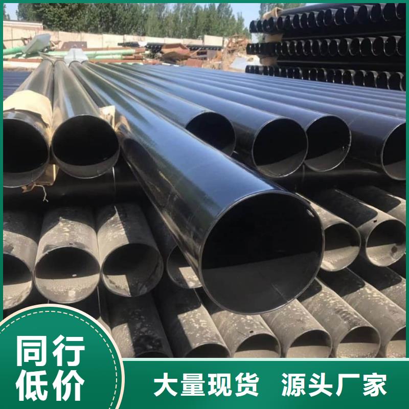 有現貨的熱浸塑保護鋼制復合管廠家