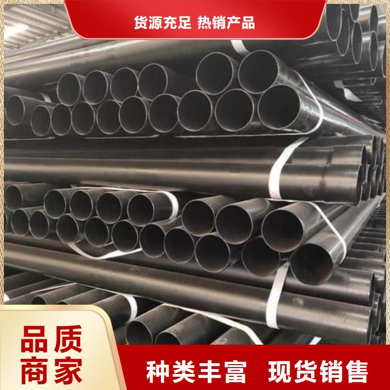熱浸塑保護鋼制復合鋼管供應