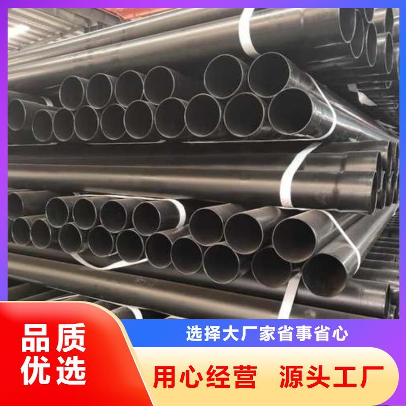 热浸塑保护钢制复合钢管直供