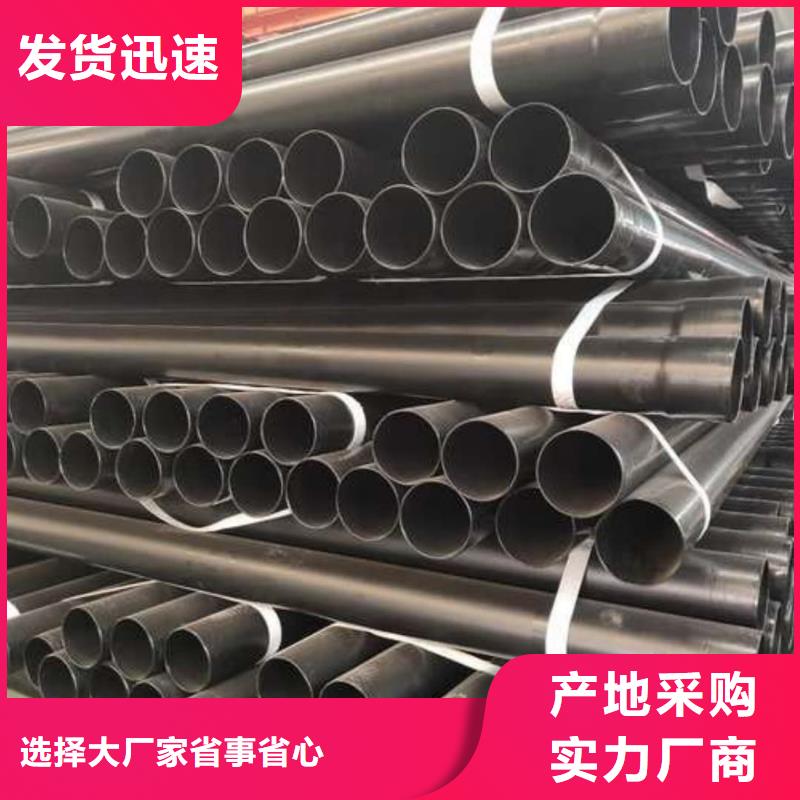 热浸塑保护钢制复合钢管专业生产设备