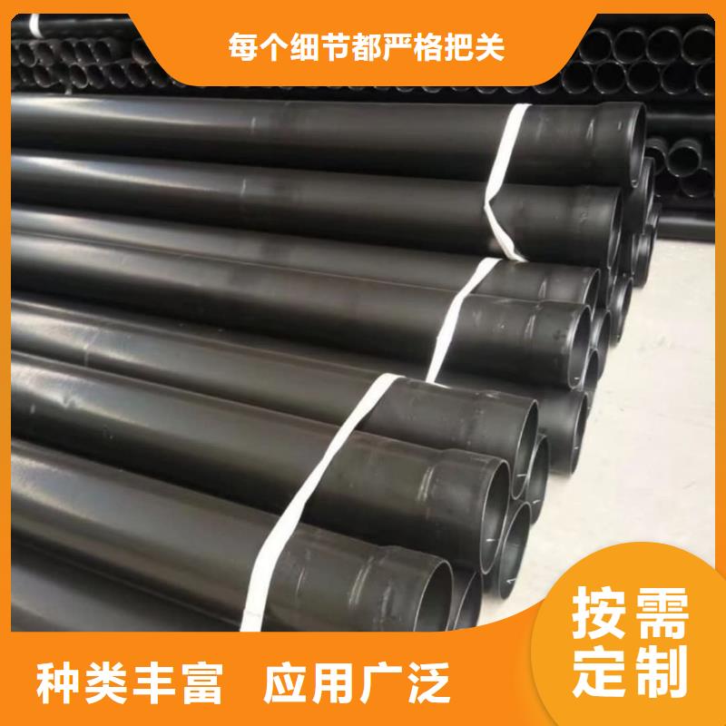 热浸塑保护钢制复合钢管用心做好每一件产品