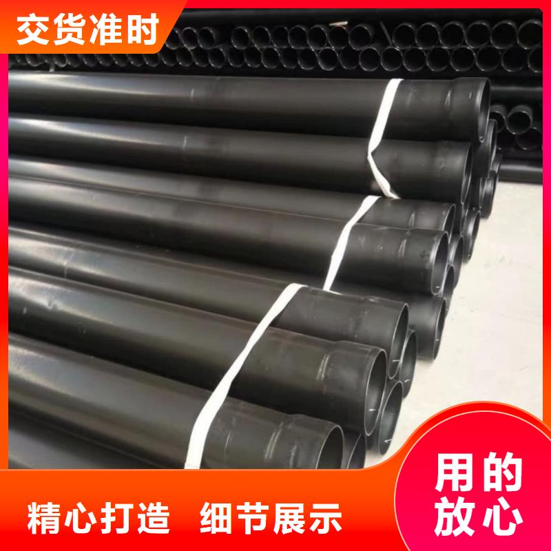 热浸塑保护钢制复合钢管老品牌厂家