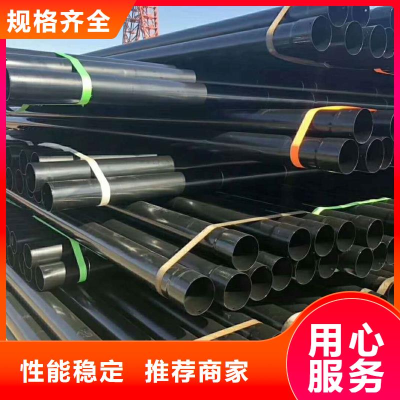 可定制的热浸塑保护钢制复合管生产厂家