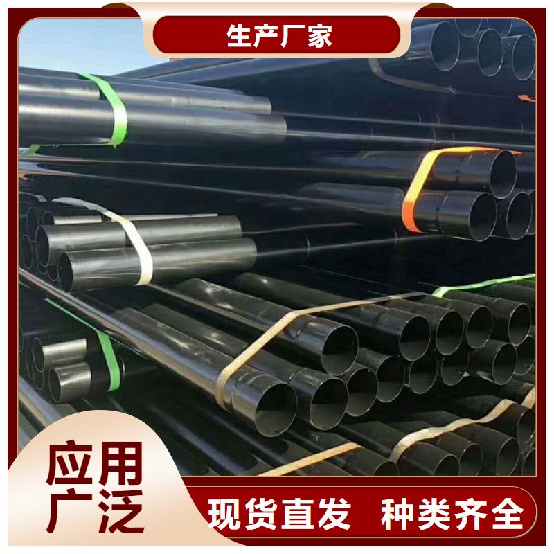 生产热浸塑钢管的厂家