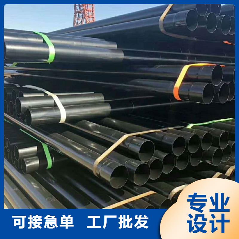 热浸塑复合管厂家发货及时