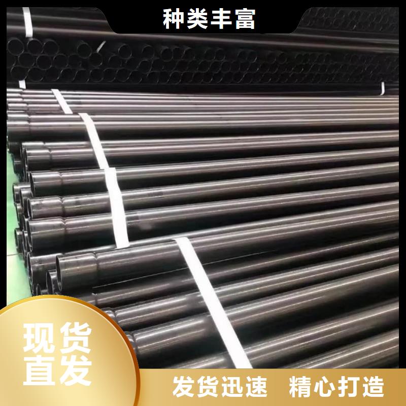 热浸塑保护钢制复合钢管质量安心