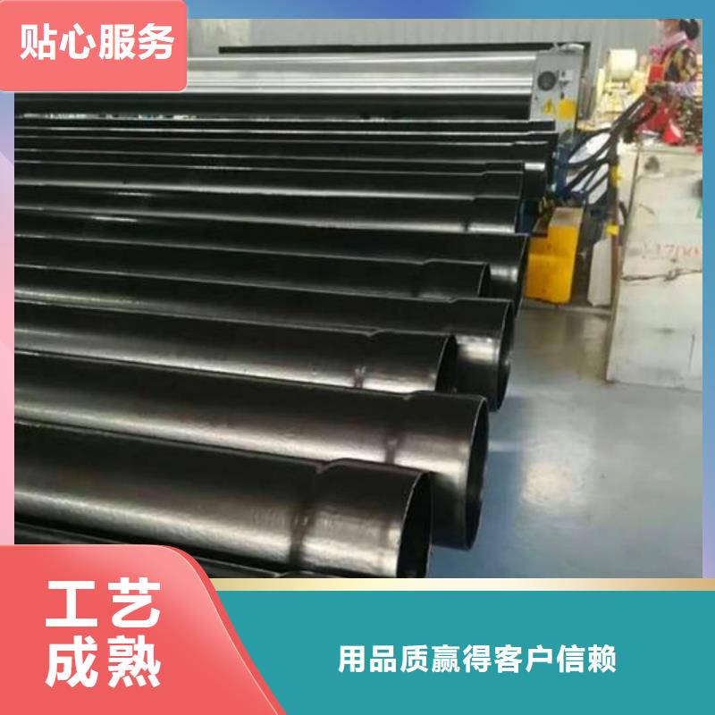 熱浸塑保護(hù)鋼制復(fù)合鋼管專業(yè)設(shè)計(jì)