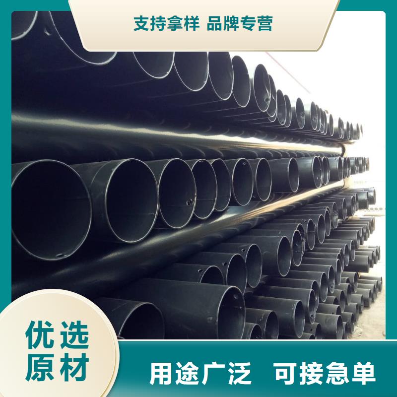  热浸塑保护钢制复合钢管从厂家买售后有保障