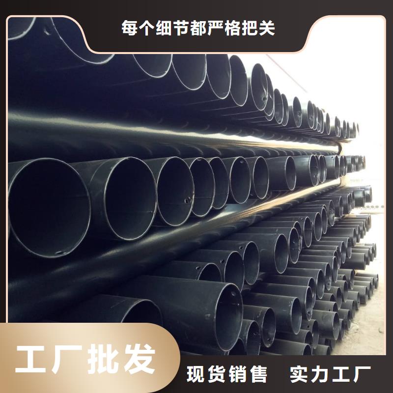 热浸塑保护钢制复合钢管货真价实