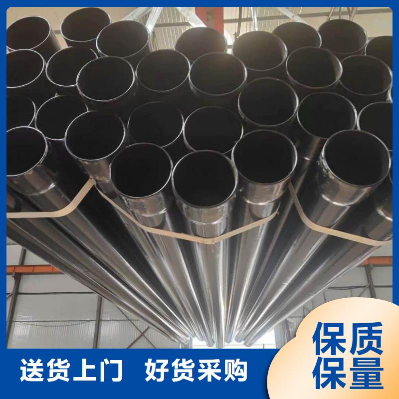 热浸塑保护钢制复合钢管涂塑钢管厂家工厂直供