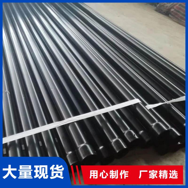 熱浸塑保護(hù)鋼制復(fù)合鋼管源頭工廠量大優(yōu)惠