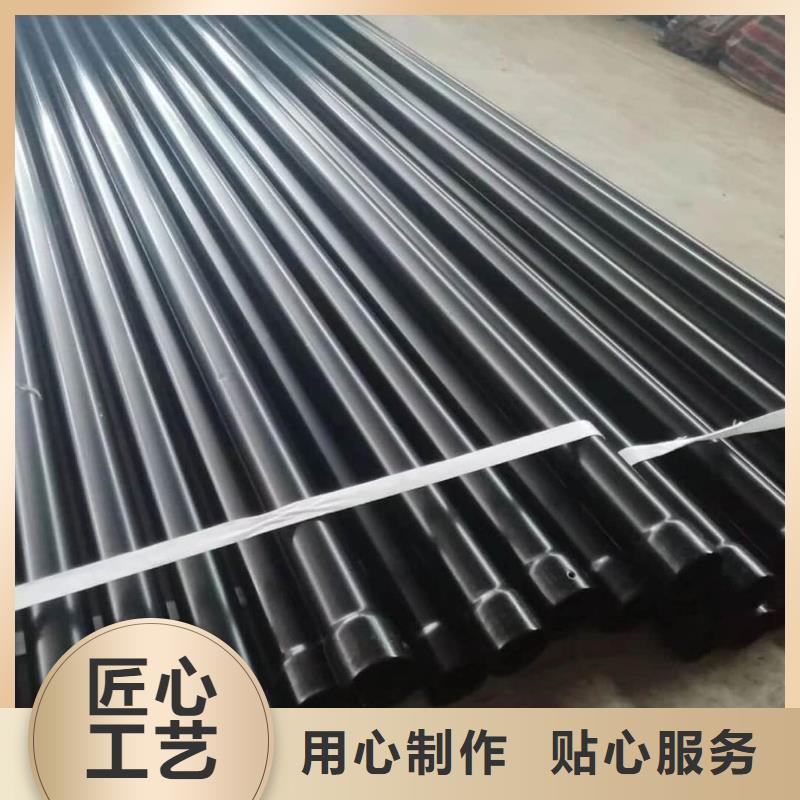 靠谱的热浸塑保护钢钢管批发商