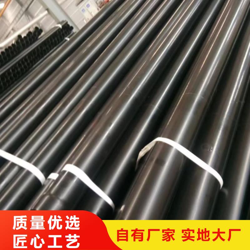 热浸塑保护钢制复合钢管注重细节