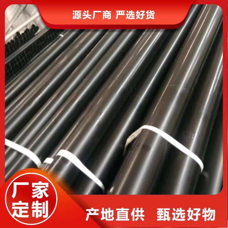 热浸塑复合管-热浸塑复合管量大从优