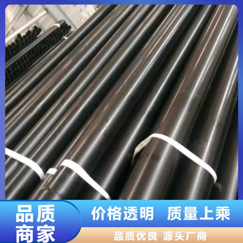 热浸塑保护钢制复合钢管专业设计
