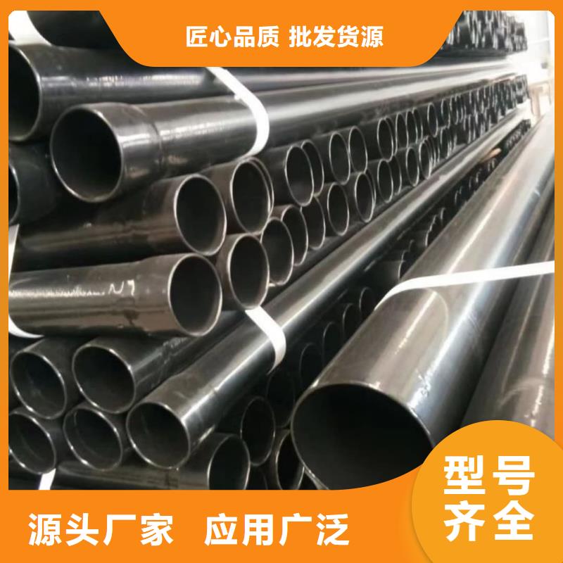 热浸塑保护钢制复合钢管质量安心