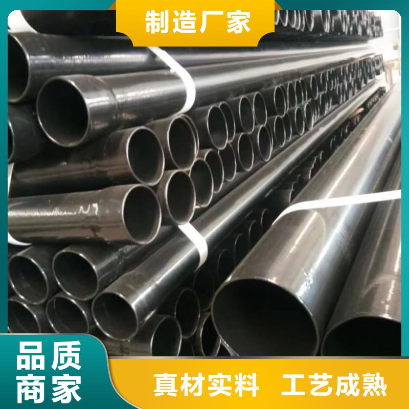 熱浸塑保護鋼制復合鋼管現貨實拍
