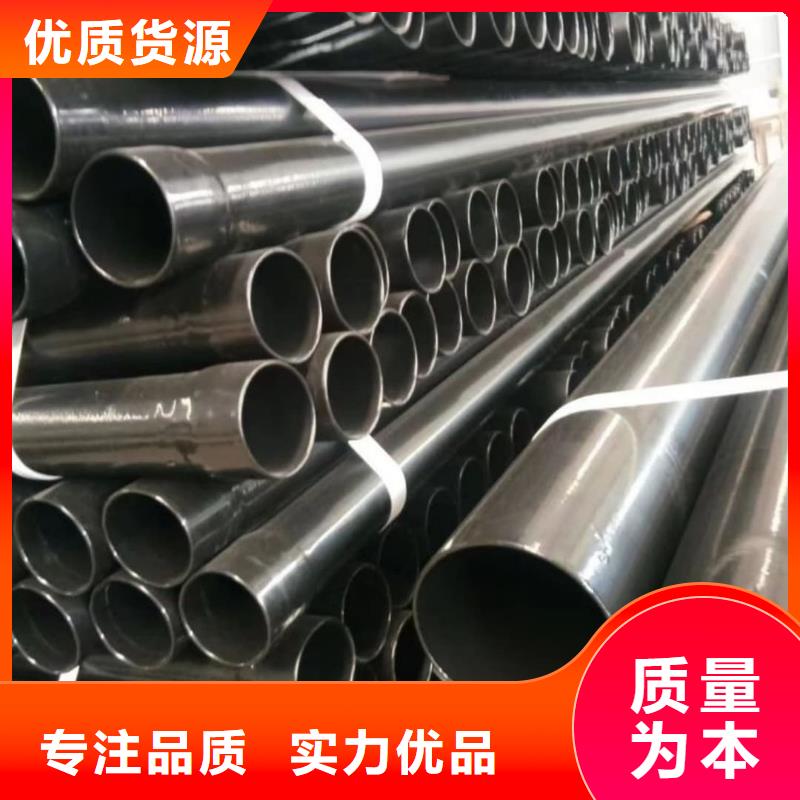 热浸塑保护钢制复合钢管用心做好每一件产品