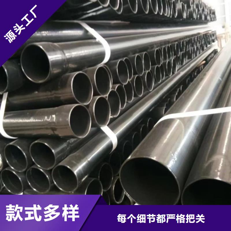 熱浸塑保護鋼制復合鋼管環氧樹脂粉末EP內外涂塑鋼管廠家現貨批發