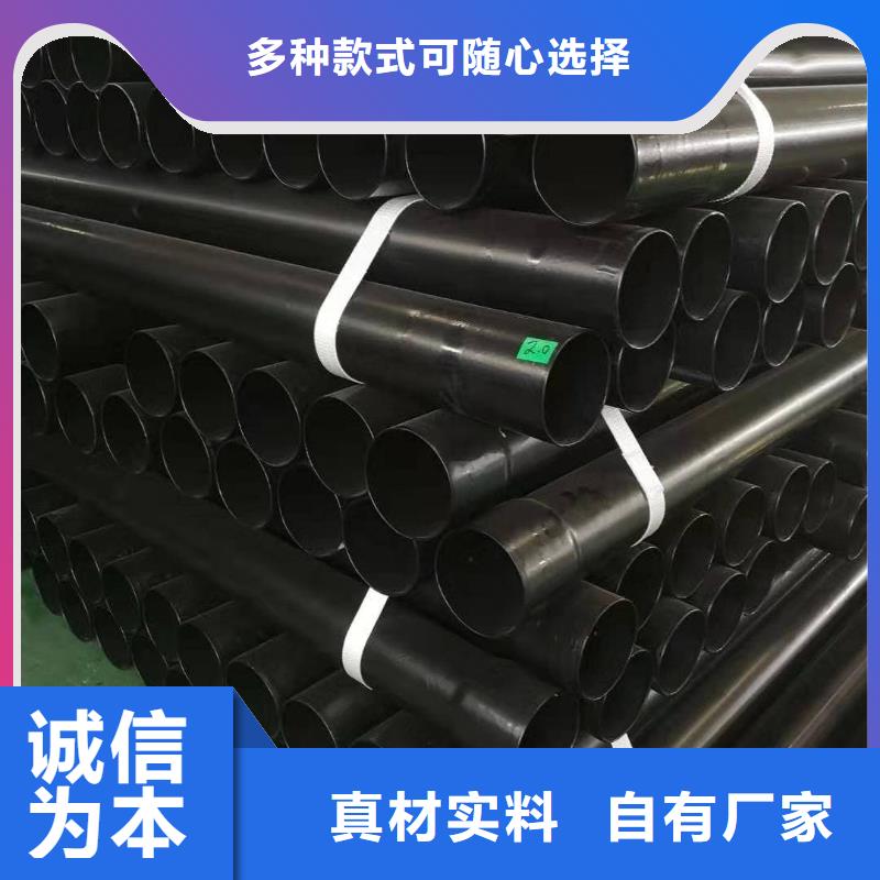 熱浸塑保護鋼制復合鋼管無中間商廠家直銷