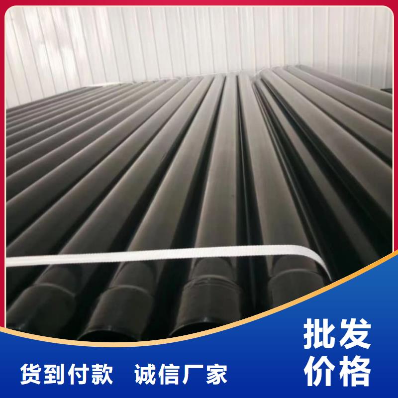 熱浸塑保護鋼制復合鋼管注重細節