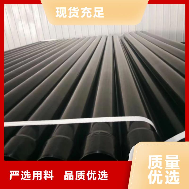 熱浸塑保護鋼制復合鋼管實力派廠家