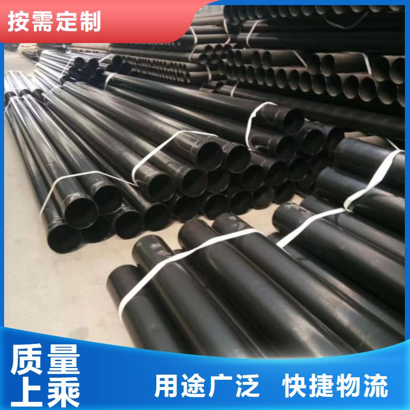 熱浸塑保護(hù)鋼制復(fù)合鋼管供應(yīng)商