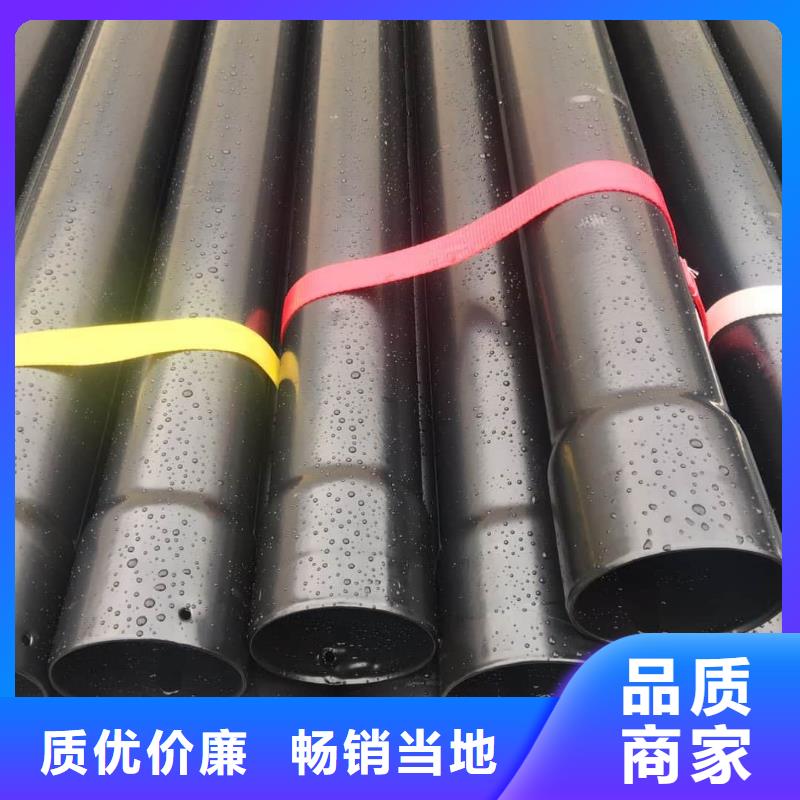  热浸塑保护钢制复合钢管大厂生产品质