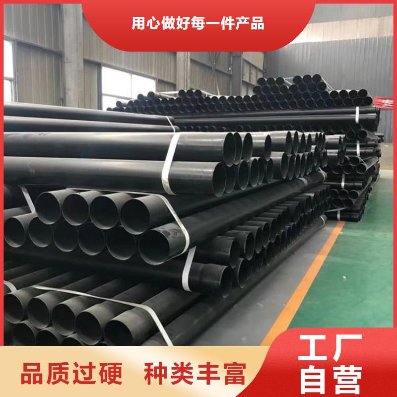 經驗豐富的熱浸塑保護鋼鋼管銷售廠家