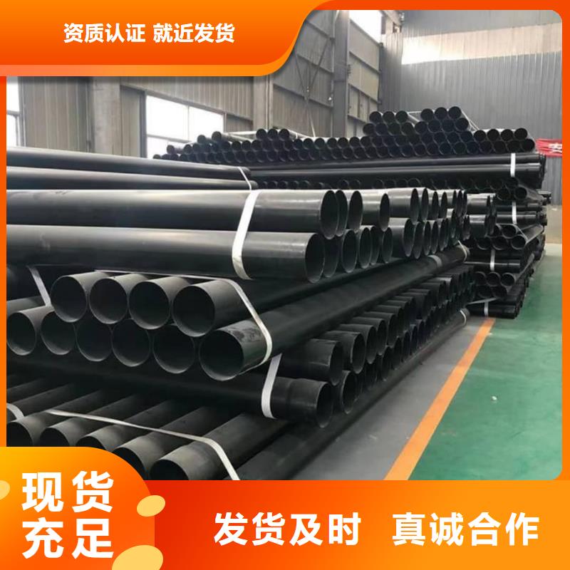 热浸塑保护钢制复合钢管颜色尺寸款式定制