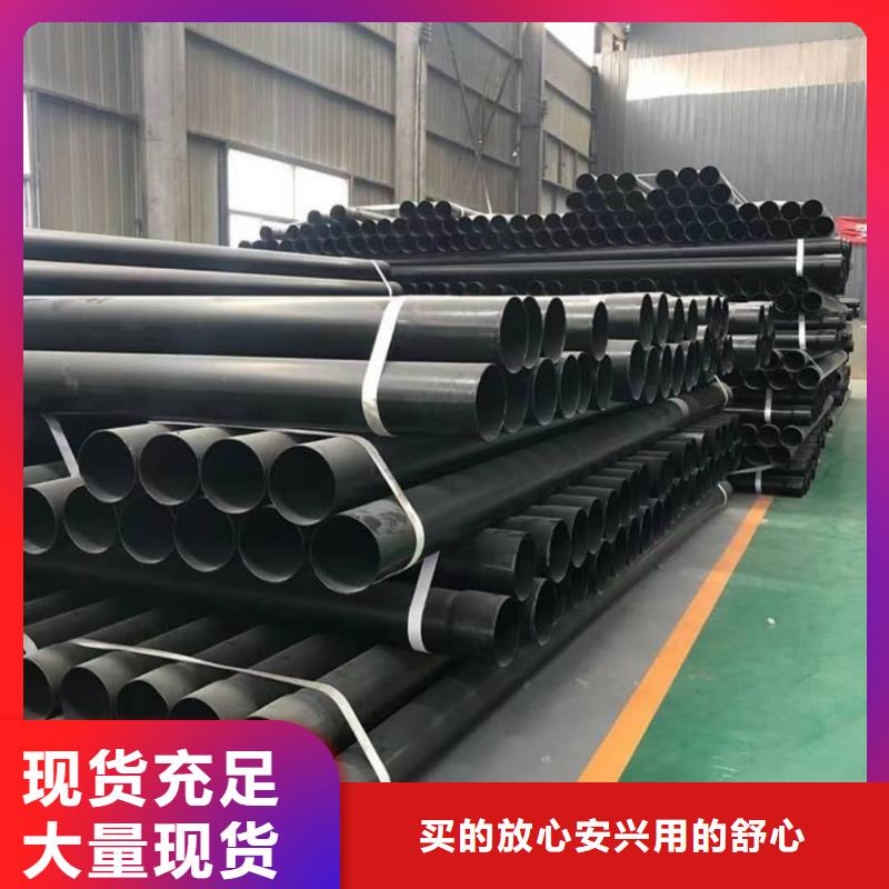 生产热浸塑复合管_实力厂家