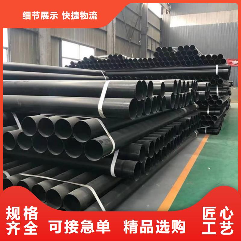 热浸塑保护钢制复合钢管随到随提