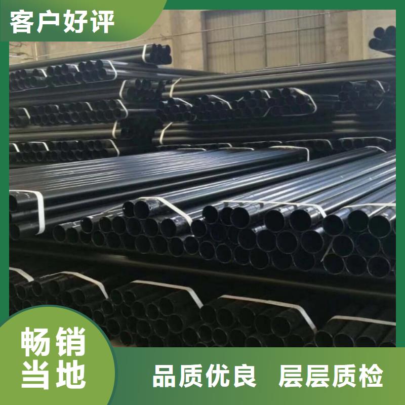  热浸塑保护钢制复合钢管自有生产工厂
