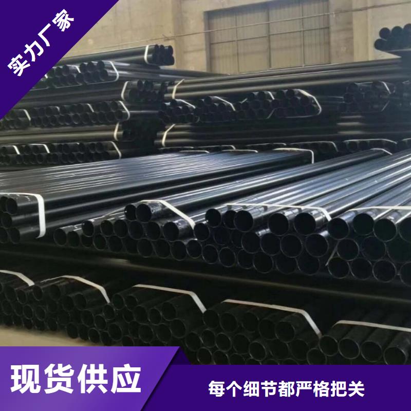 热浸塑保护钢制复合钢管环氧树脂涂塑管支持定制批发