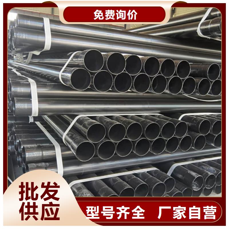  热浸塑保护钢制复合钢管大量现货供应